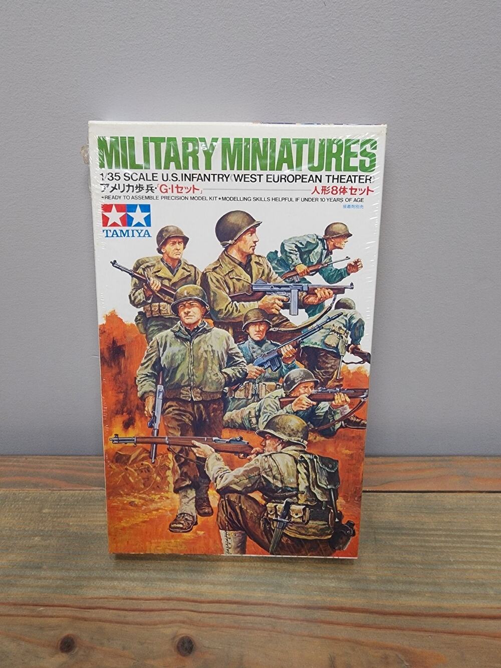 Tamiya 1:35 Scale Military Miniatures U.S. Infantry West European Theater #35048